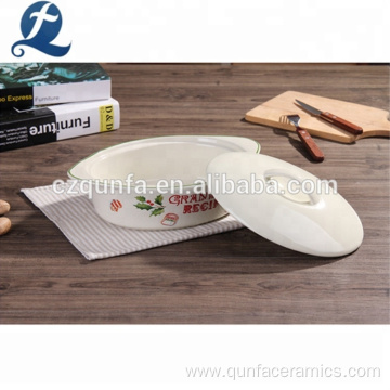 White Ceramic Plate Casserole Baking Pan With Lid